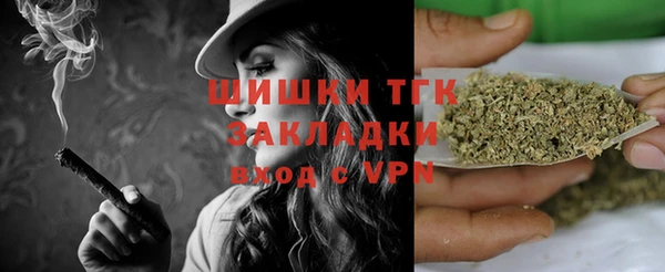 соль ск Белоозёрский