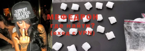 соль ск Белоозёрский