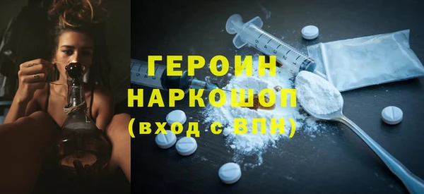 ALPHA PVP Беломорск