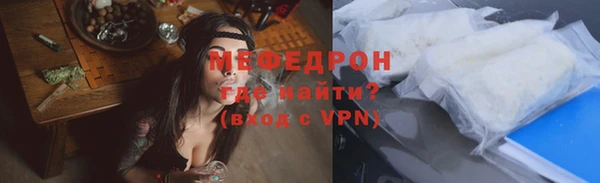 ALPHA PVP Беломорск