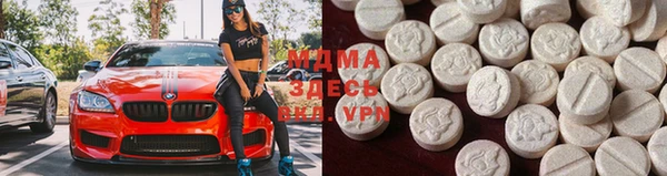 соль ск Белоозёрский